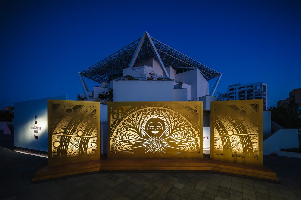 0436261A-74A8-4860-A615-DD8A5B2F2710