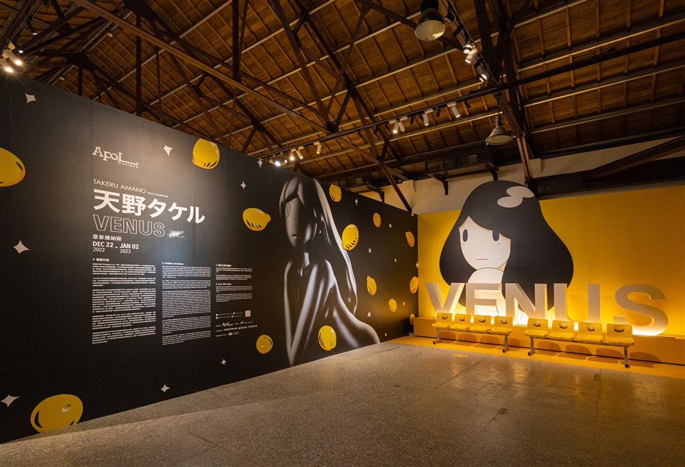 01. 天野タケル個展「意象維納斯」已於瓶蓋工廠台北製造所 M棟盛大開展。（APOL Gallery提供） 的副本