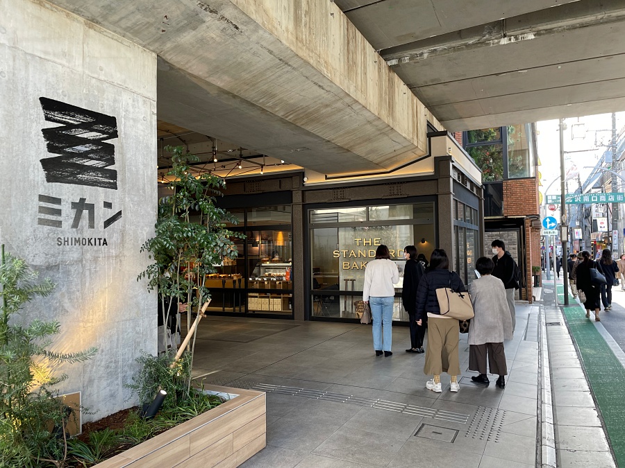 小檔下北澤新開景點IMG_3427 2