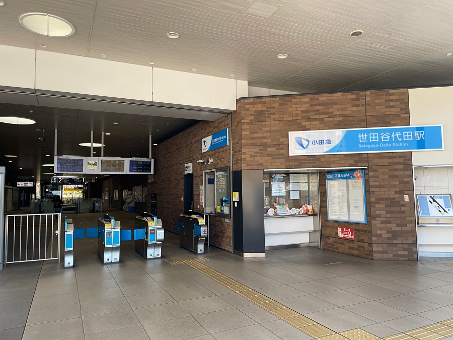 小檔下北澤新開景點IMG_3413