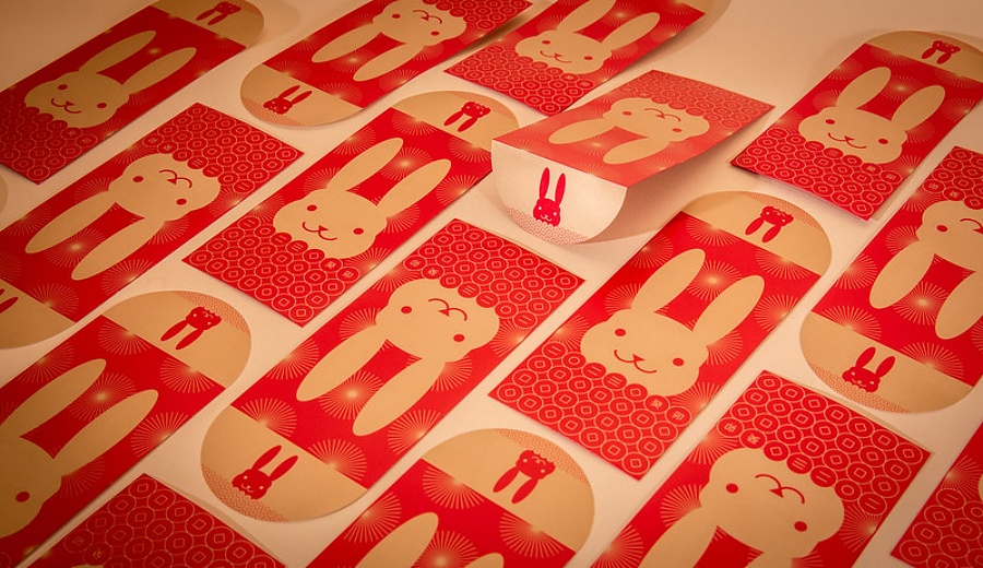 2023兔年總統府紅包袋、賀年卡、春聯c969d18d-ec98-47b6-b835-03359555fa02 2023兔年總統府紅包袋、賀年卡、春聯c969d18d-ec98-47b6-b835-03359555fa02