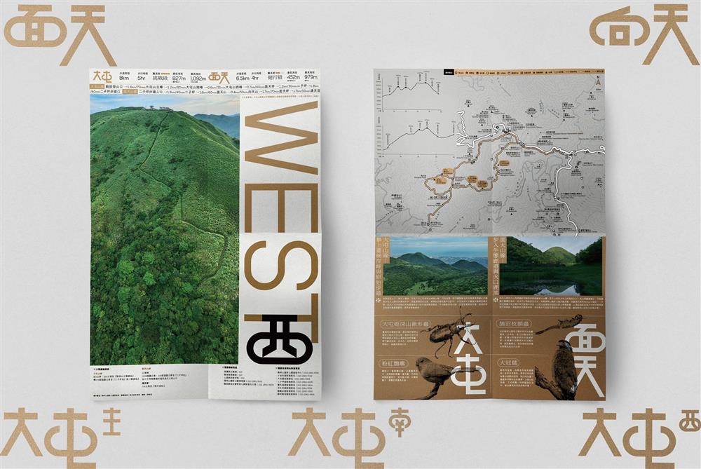 319523789_1224451225088251_385792913731579763_n