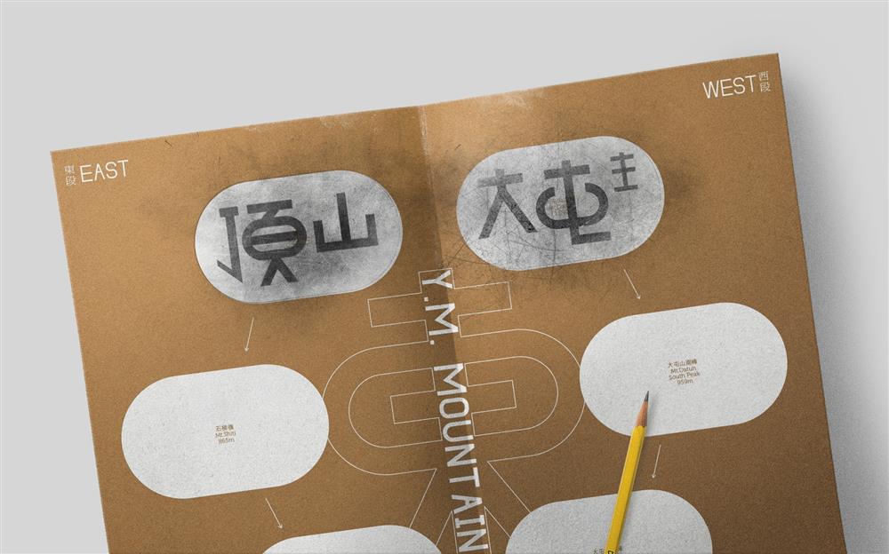 319730161_2961521684157275_1800006650837205920_n