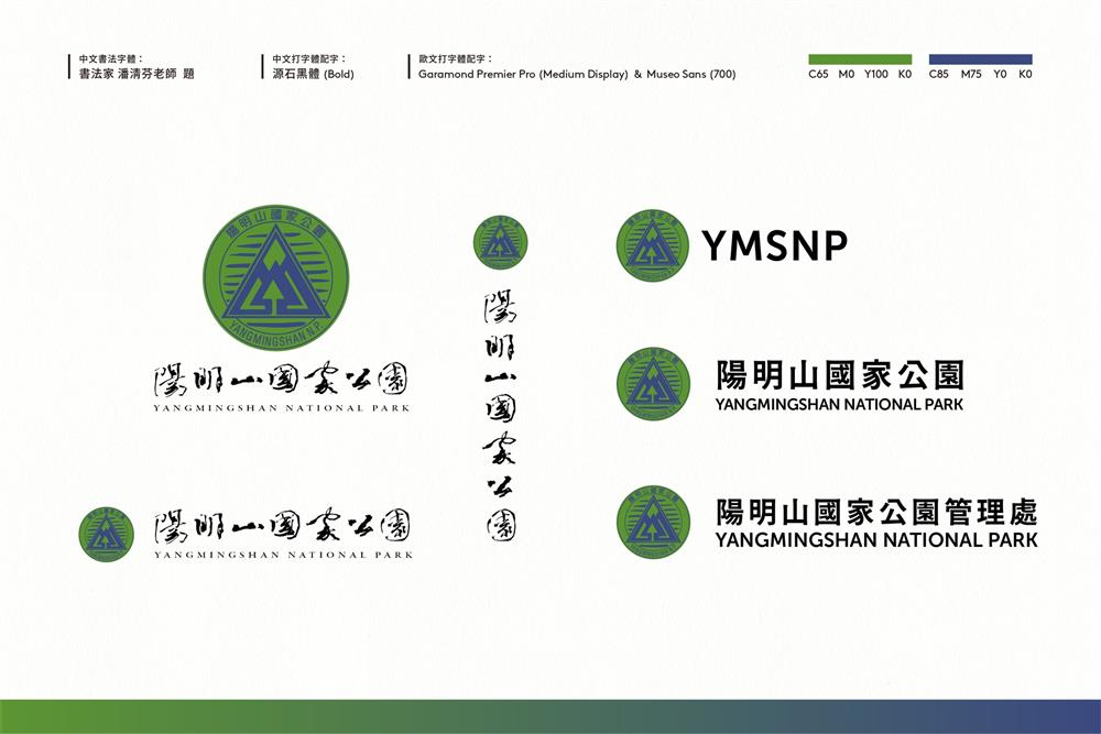 320069318_2348154078676667_7917683437894623480_n