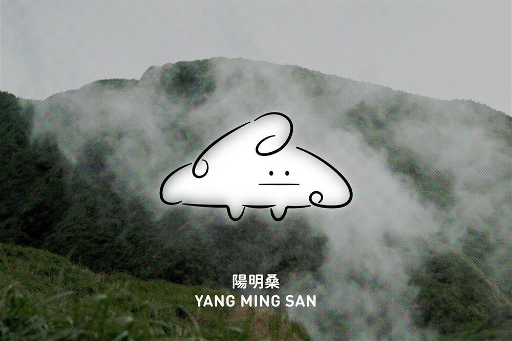 321435019_8896335657073044_6324442523300427176_n