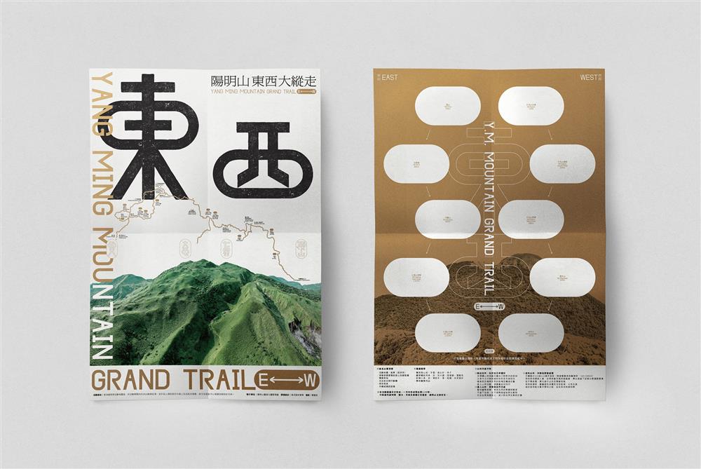 320173285_5457218981074435_8762384741225007931_n