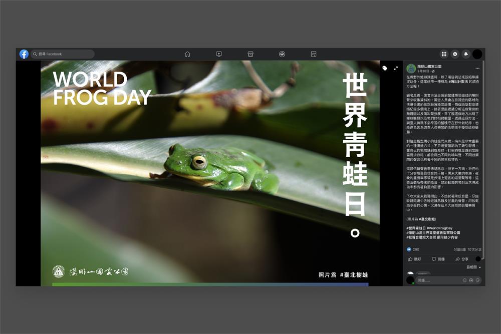 319844160_684896413315856_5343095143481212465_n