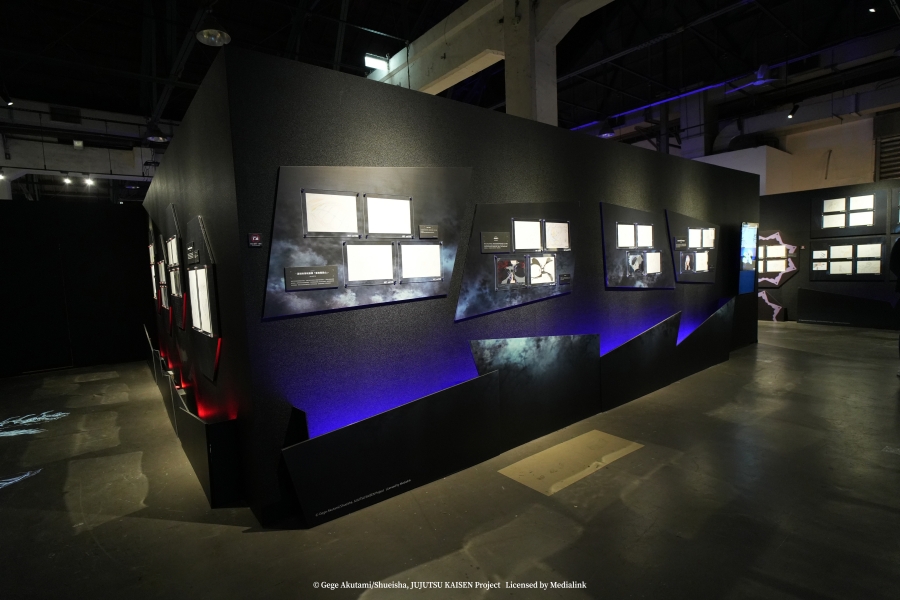 台北華山_咒術迴戰展_02 台北華山_咒術迴戰展_02