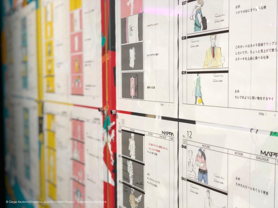 台北華山_咒術迴戰展_04 台北華山_咒術迴戰展_04