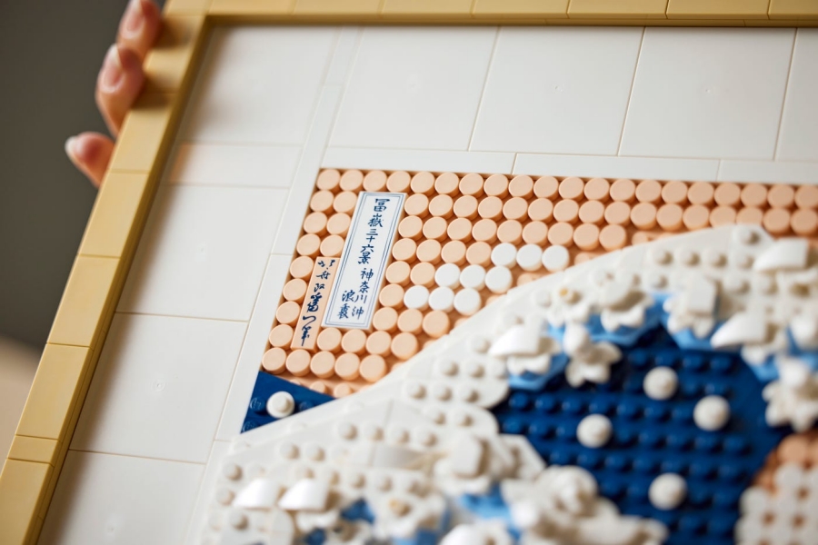 樂高LEGO葛飾北齋《神奈川沖浪裏》_07