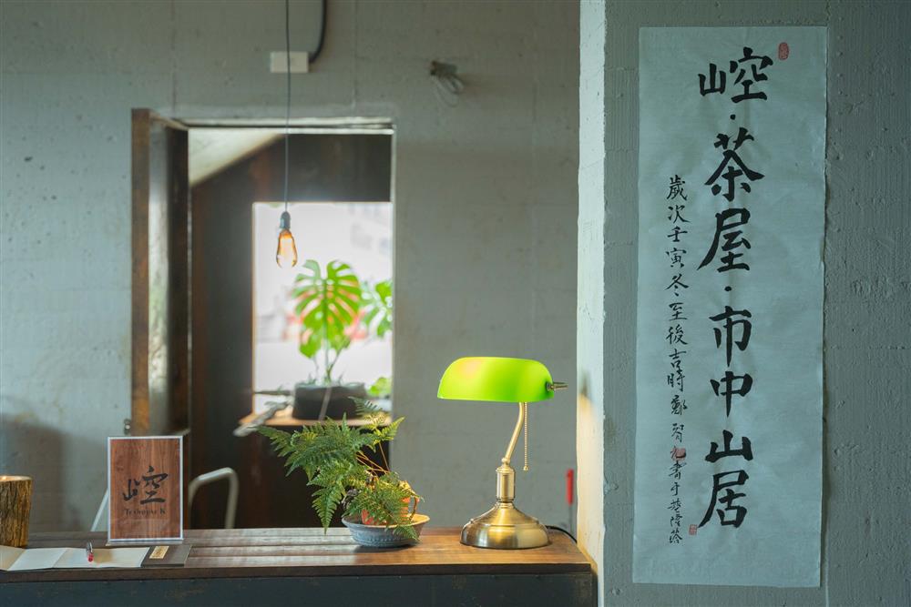 321493445_1154422055442190_5974126899438348405_n