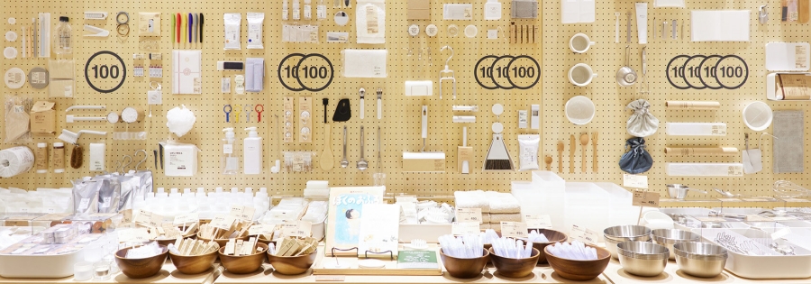 MUJI無印良品500_04
