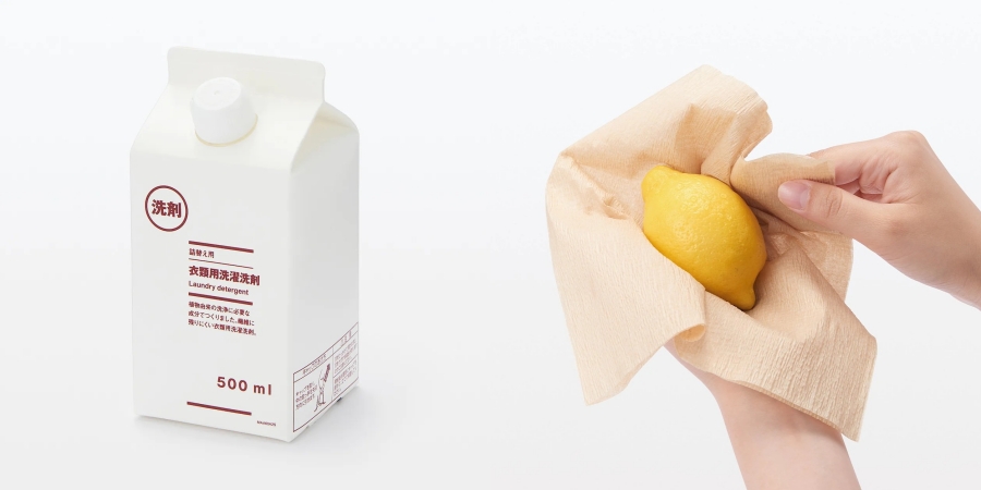 MUJI無印良品500_03