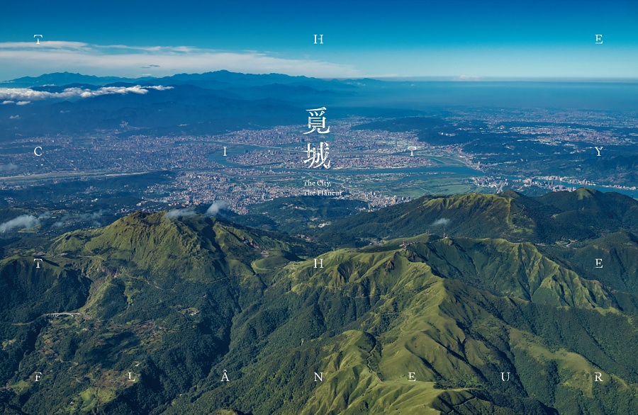 小檔看見・齊柏林基金會 《覓城》 展覽¹Ï¤G »ô¬fªL´¿»¡¹L¡u¦h¦~¨Ó¡A§Ú³£¬O¦b©ç®a¡v¡A¦b¦h¼Æ¨S¦³¤HªºªÅ©ç¼v¹³¤¤¡A¦³µÛ»ô¬fªL¾Éºt¹ï©ó®qÀ¬¡B«°¥«»P®a³Ì²`ªºÃöÃh»P²²ÅÊ¡C