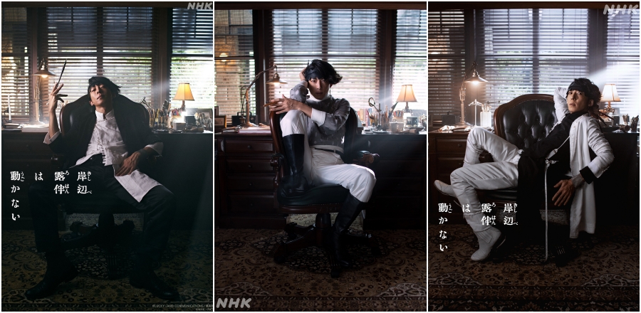 岸邊露伴在羅浮_高橋一生_巴黎羅浮宮_04