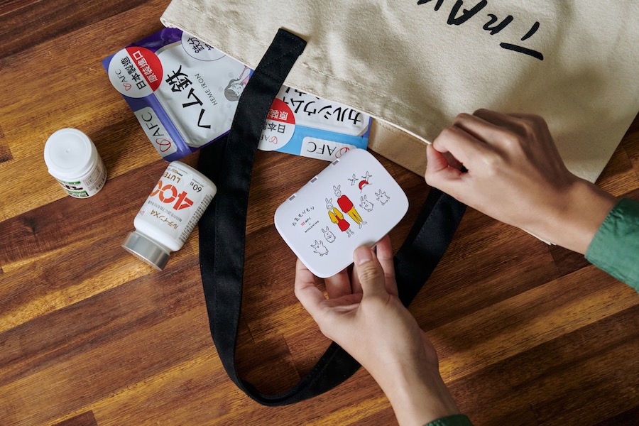 AFCxWHOSMiNG 2023卯兔年元氣藥盒_旅行時將AFC的保健品一起打包收納超方便