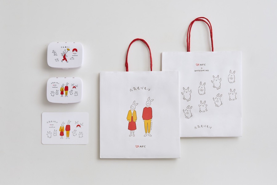 AFCxWHOSMiNG 2023卯兔年元氣藥盒_歡樂畫面延伸到系列藥盒提袋與明信片上
