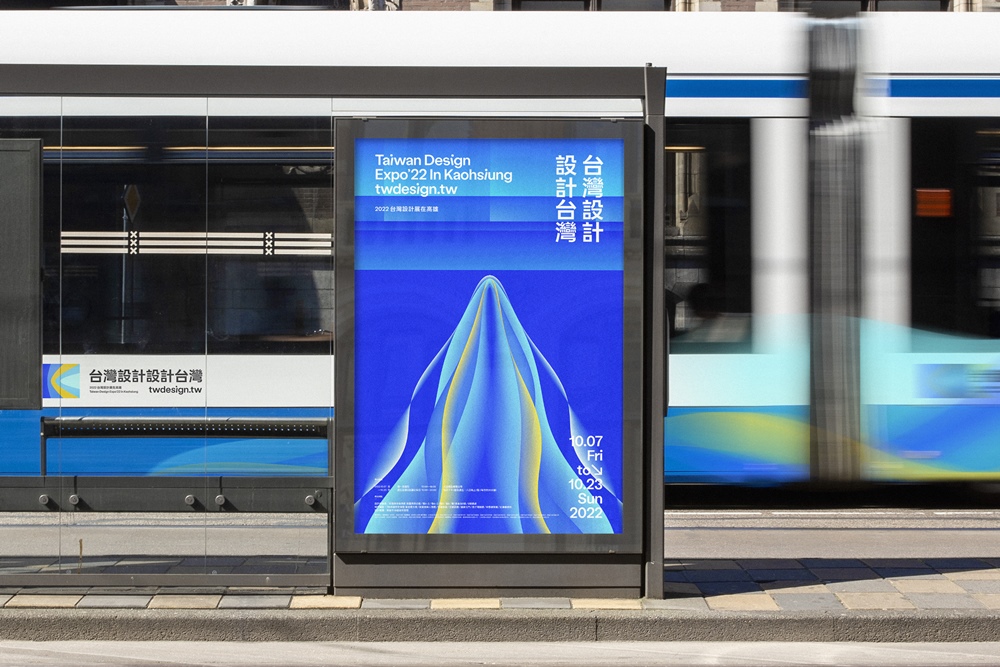 A20220815083535981 A20220815083535981