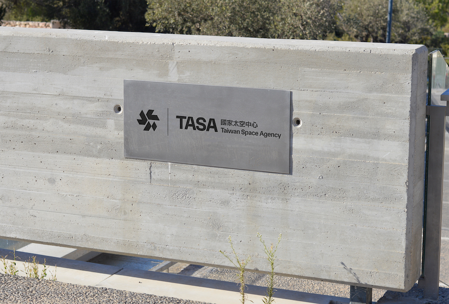 國家太空中心品牌識別示意_2(圖片提供:Rytass 和 Local Remote) 國家太空中心品牌識別示意_2(圖片提供:Rytass 和 Local Remote)