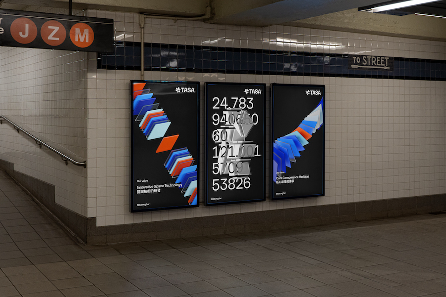 國家太空中心海報示意_2(圖片提供:Rytass 和 Local Remote) 國家太空中心海報示意_2(圖片提供:Rytass 和 Local Remote)