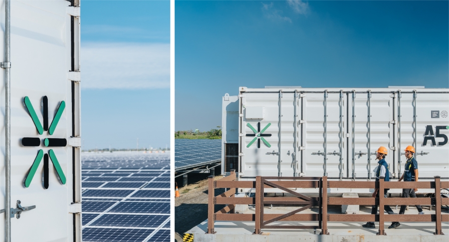 台電南鹽光儲全新品牌識別_02