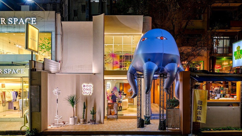 adad7981-0f1a-4869-a85b-c49c254b