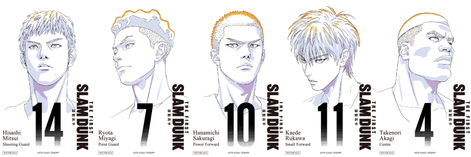 電影灌籃高手The First Slam Dunk_02