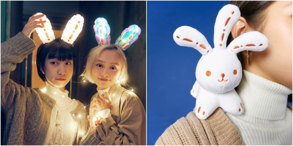 2023台灣燈會「光源兔」週邊_Pinkoi_03 2023台灣燈會「光源兔」週邊_Pinkoi_03