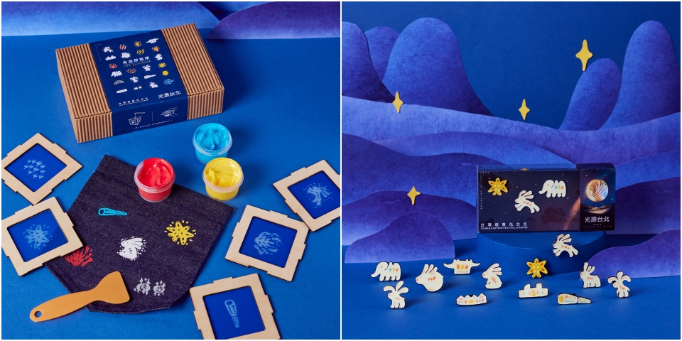 2023台灣燈會「光源兔」週邊_Pinkoi_04 2023台灣燈會「光源兔」週邊_Pinkoi_04