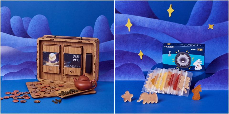 2023台灣燈會「光源兔」週邊_Pinkoi_11 2023台灣燈會「光源兔」週邊_Pinkoi_11