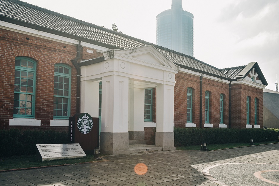 小檔星巴克進駐市定古蹟 打造南部首間舊建築門市 台南文創門市於今日盛大開幕 (3)