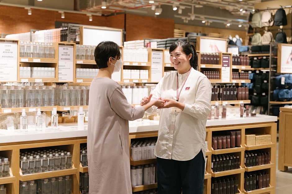 小檔無印良品LaLaport台中店LaLaport台中店提供體驗諮詢服務，了解香氛與保養等內容，歡迎民眾免費預約 (2)