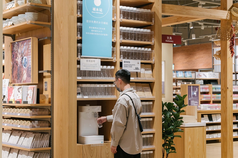小檔無印良品LaLaport台中店LaLaport台中店引進「補水站」服務