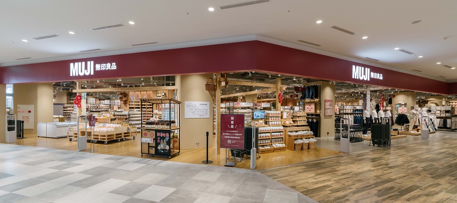 小檔無印良品LaLaport台中店LaLaport台中店門市面積近500坪，成為台中最大門市