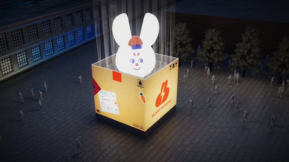 小檔Bito和必應創造攜手打造「台北兔給樂 03_installation