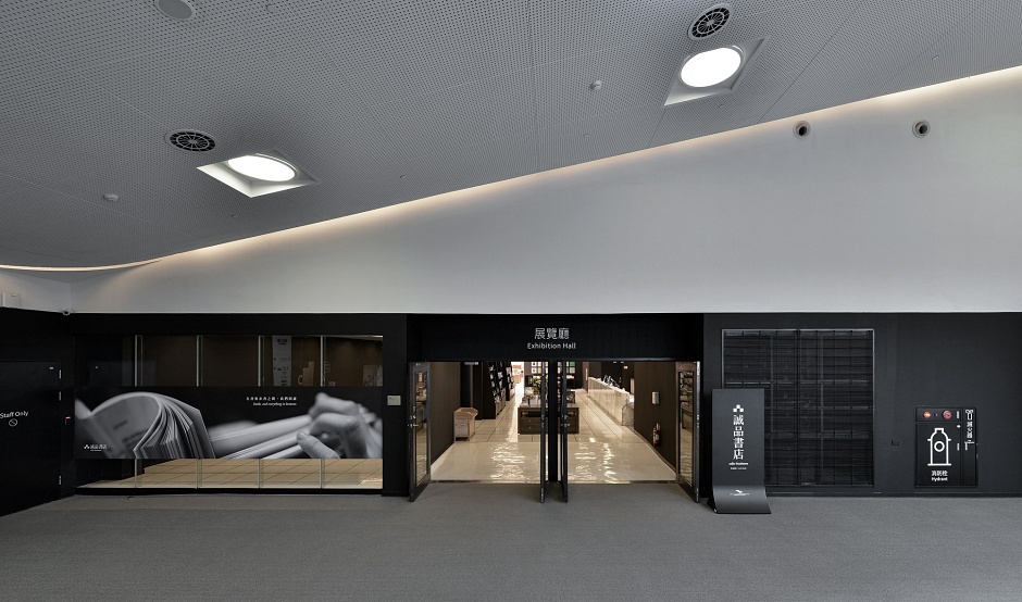 小檔誠品書店衛武營限定店圖5. 誠品書店今(17日)進駐南台灣藝文勝地高雄衛武營國家藝術文化中心。(2)