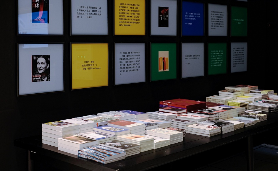 小檔誠品書店衛武營限定店圖6. 誠品書店延伸衛武營藝術精神，以店型定位詮釋「我歌、我舞、我閱讀」主題策展。