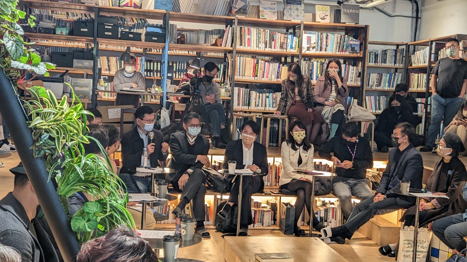 小檔09. 薰衣草森林王村煌董事長_談阿里山軸帶營運願景 小檔09. 薰衣草森林王村煌董事長_談阿里山軸帶營運願景