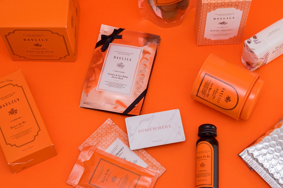 小檔DAYLILY POPUP STOREDSCF4357