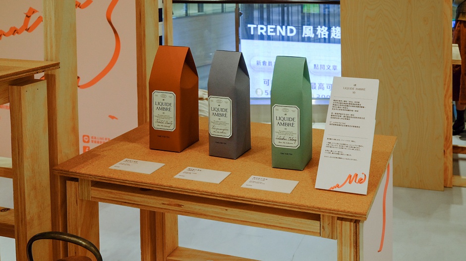 小檔DAYLILY POPUP STORE写真 2023-01-13 12 51 33