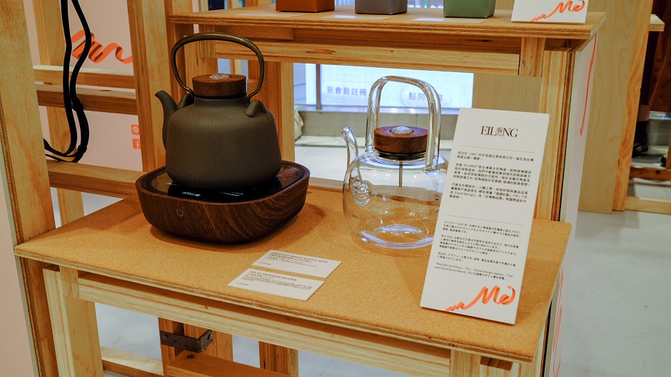 小檔DAYLILY POPUP STORE写真 2023-01-13 12 51 48