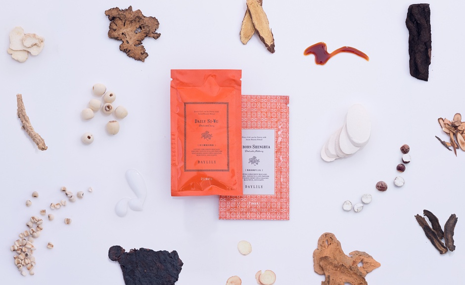 小檔DAYLILY POPUP STOREDSCF4503_trim