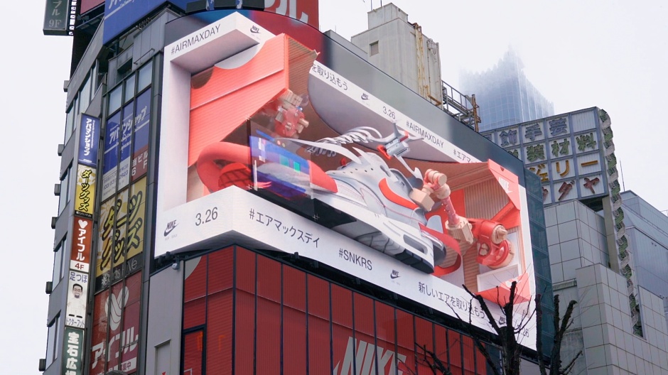 小檔井口皓太3d_ooh_for_nike_airmax_day_2022._this_giant_display_is_located_in_shinjuku,_tokyo (1080p) (1)_00346井口皓太所製作的3D戶外廣告 「Nike/3DOOH for Nike Air Max Day 2022」。