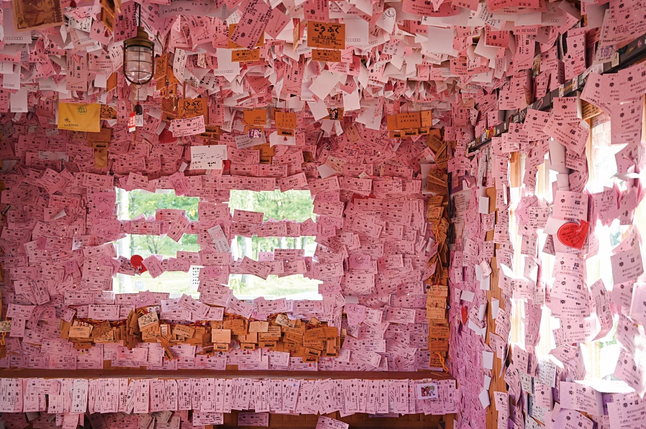 小檔小林賢伍新書66