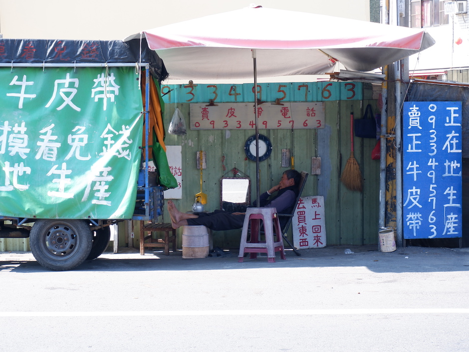 莿桐市場旁皮帶車 