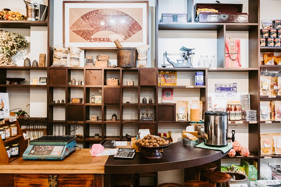 小檔嘉義永昌行泡茶區是近百年的永昌行傳承下來的奉茶精神