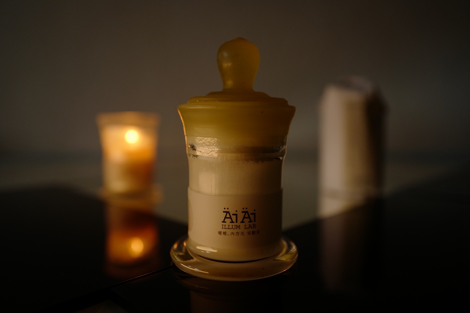 小檔魔法森山市集「曖曖。內含光實驗室」設計的燭光密室