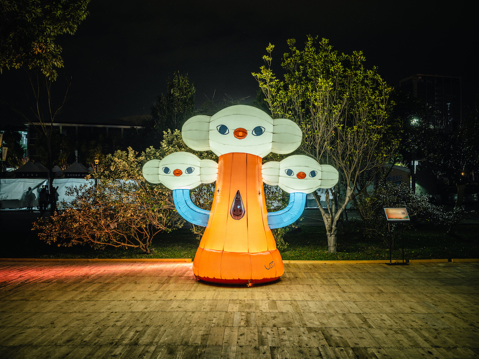 04森林系列 共生（木水）_FIXE5689