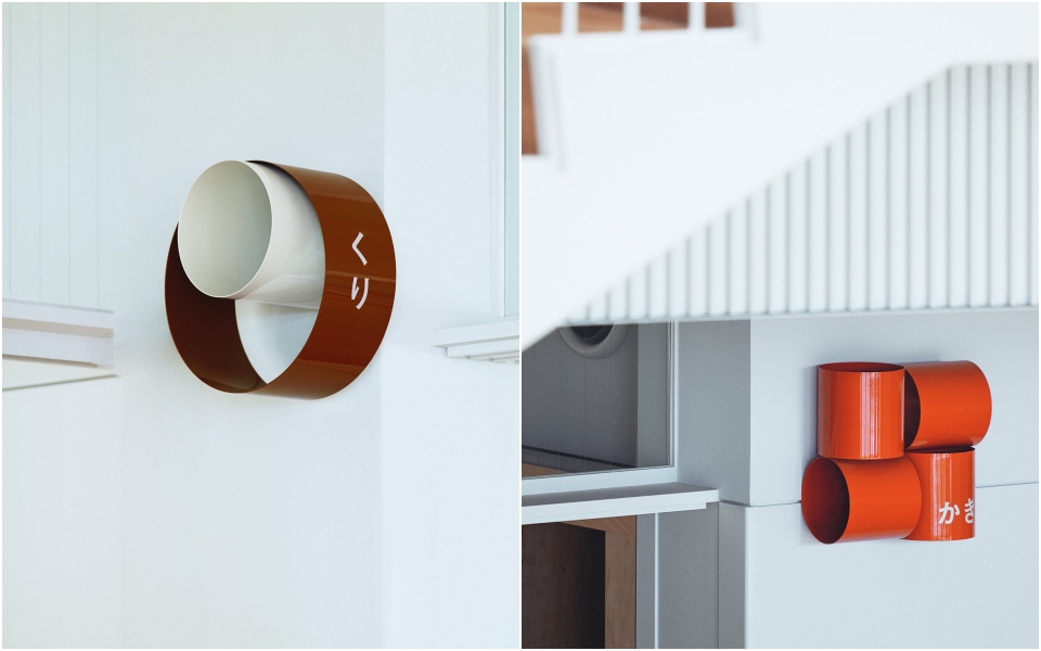 三澤遙打造日本玉造幼稚園視覺和指標系統_2023 JAGDA賞_02