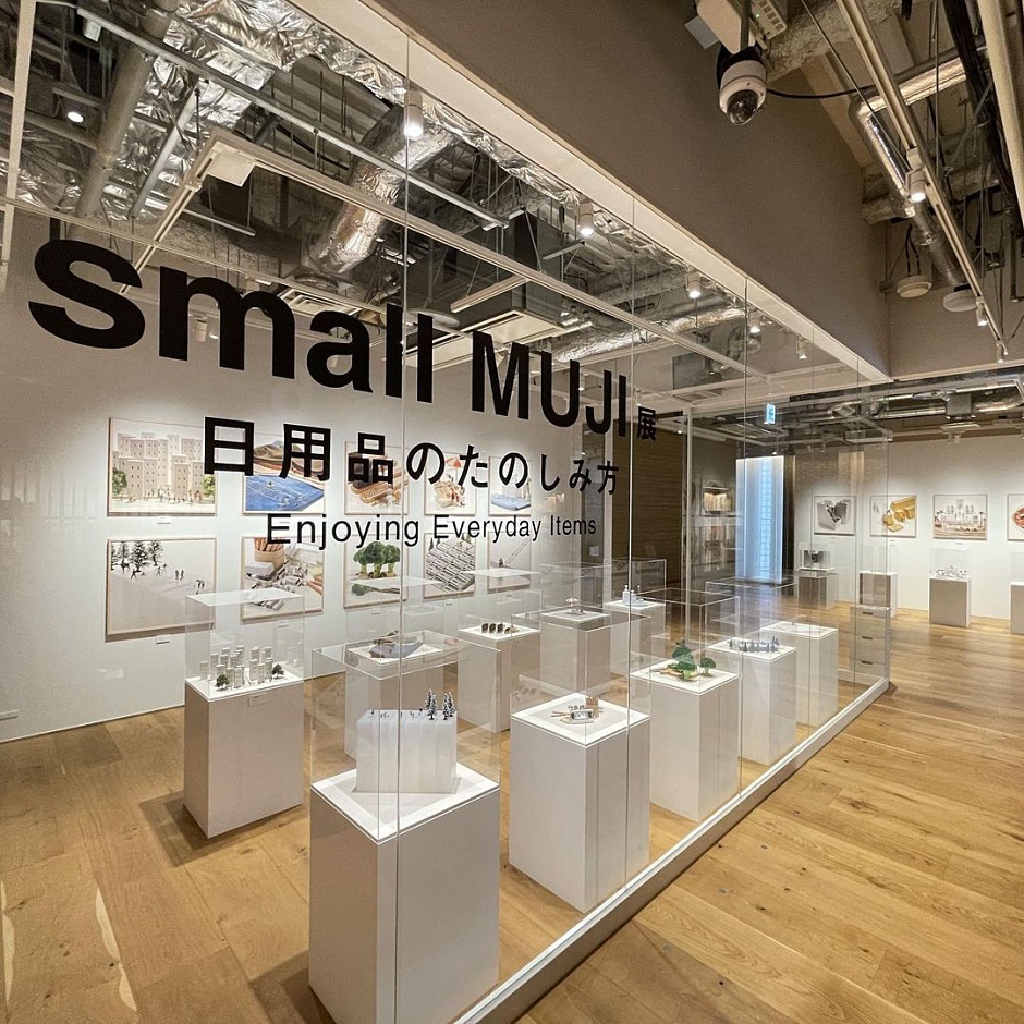 小檔田中達也small MUJI展3